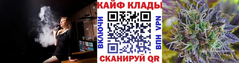 Виды наркотиков купить Норильск Кокаин  ГАШ  Амфетамин  Бошки Шишки 