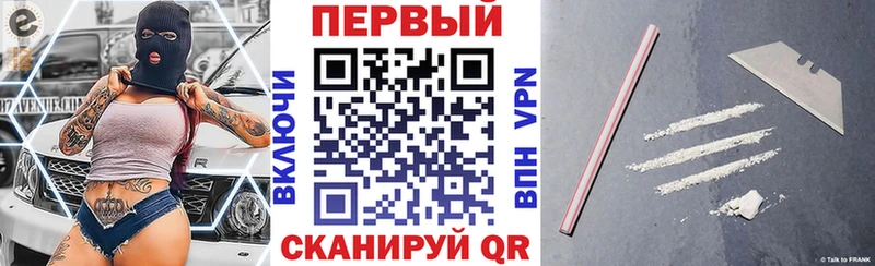 АМФЕТАМИН VHQ  darknet Telegram  Норильск  даркнет сайт 