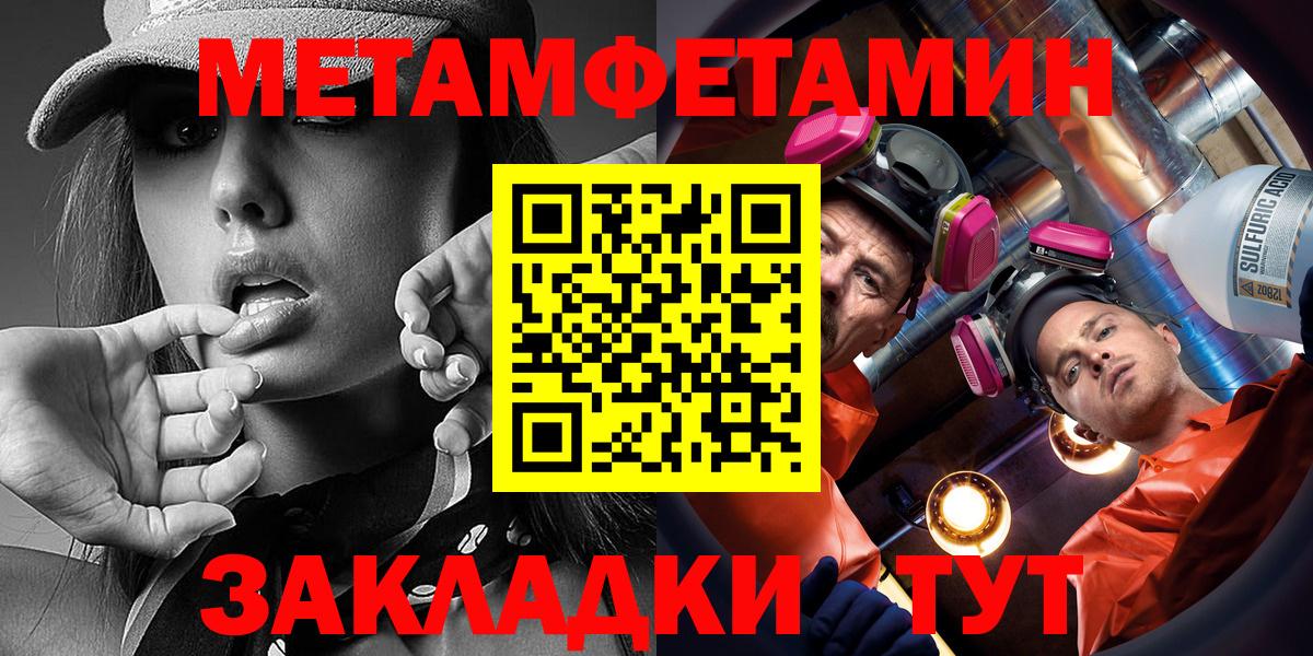 АМФ 98% Норильск