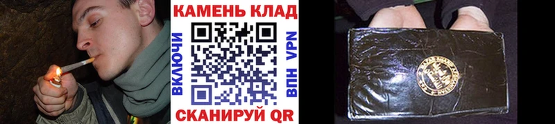 купить наркотики сайты Норильск Гашиш гашик