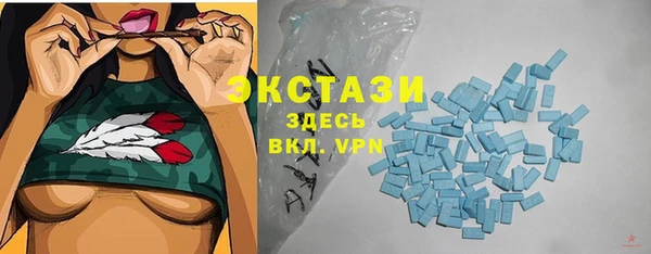 кокс Снежногорск