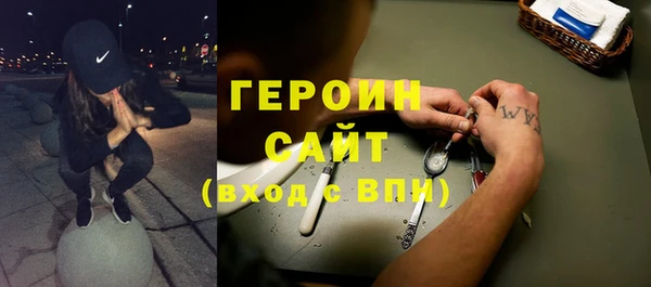 кокс Снежногорск