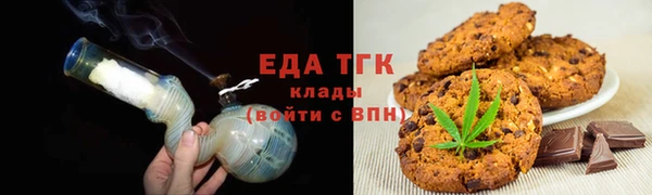MDMA Premium VHQ Слюдянка