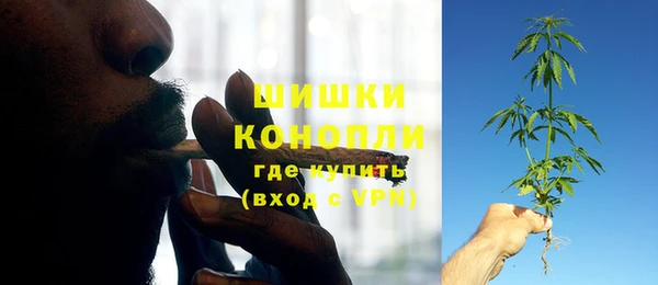 экстази Пикалёво