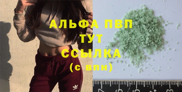 кокс Снежногорск