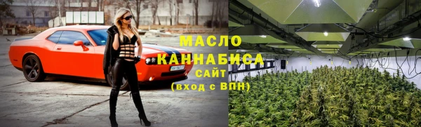 кокс Снежногорск