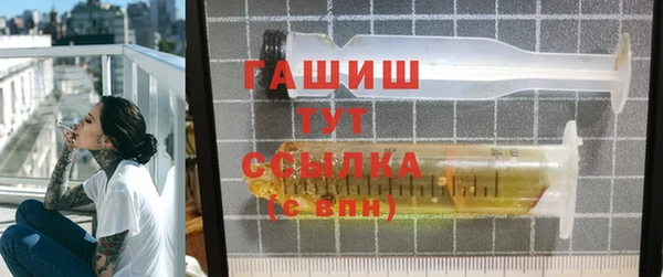 кокс Снежногорск