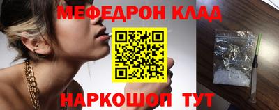 марихуана Азнакаево