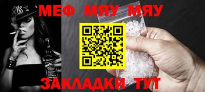 герыч Кандалакша