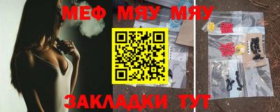 марки lsd Камышлов
