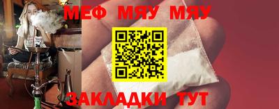 герыч Кандалакша
