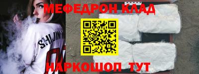 марихуана Азнакаево