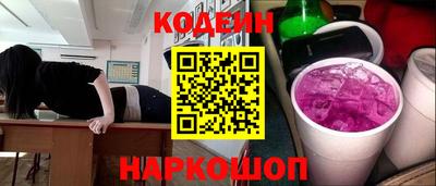 марки lsd Камышлов