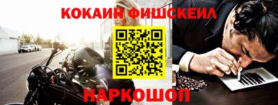 герыч Кандалакша