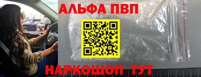 герыч Кандалакша