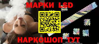 герыч Кандалакша