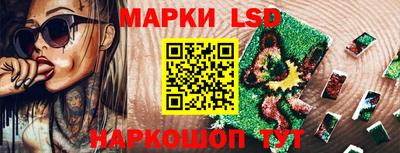 меф VHQ Канаш