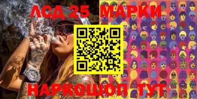 марихуана Азнакаево