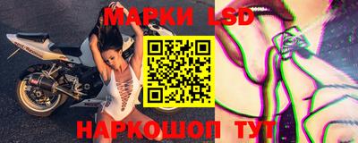 марихуана Азнакаево