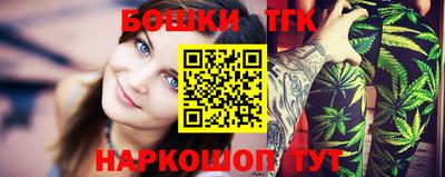 герыч Кандалакша