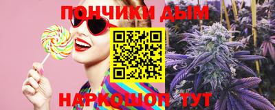 меф VHQ Канаш