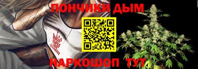 марки lsd Камышлов