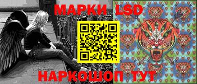 меф VHQ Абакан