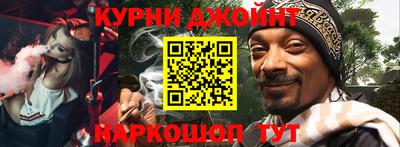 марки lsd Камышлов