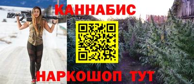 герыч Кандалакша