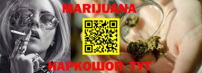 марки lsd Камышлов
