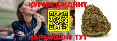 спиды Абинск