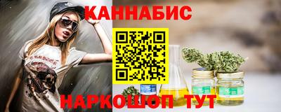 марки lsd Камышлов