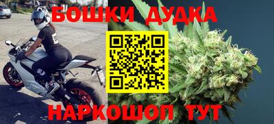меф VHQ Канаш