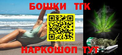 марихуана Азнакаево