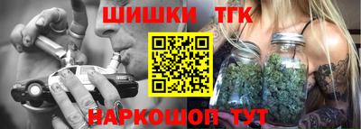 герыч Кандалакша
