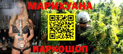 меф VHQ Абакан