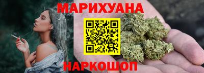 меф VHQ Абакан