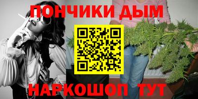 герыч Кандалакша