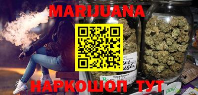 меф VHQ Абакан