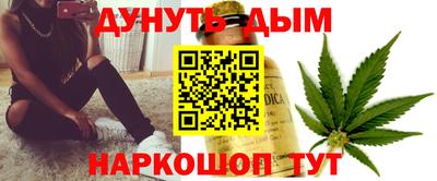 меф VHQ Канаш