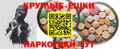 марки lsd Камышлов