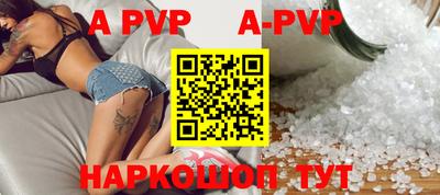 герыч Кандалакша