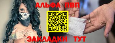 марки lsd Камышлов