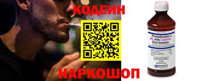 герыч Кандалакша