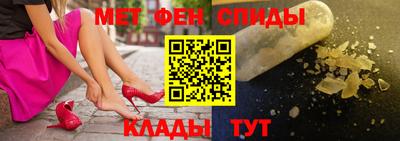 марихуана Азнакаево