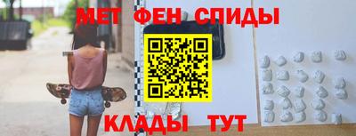 марихуана Азнакаево