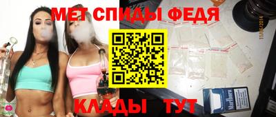 герыч Кандалакша