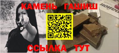 марихуана Азнакаево