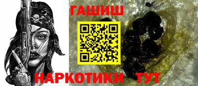 марки lsd Камышлов
