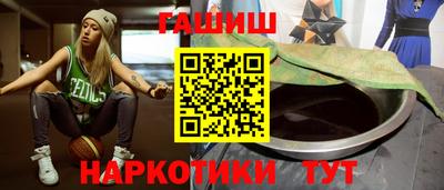 марки lsd Камышлов